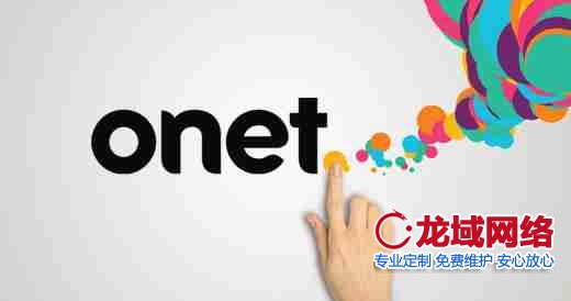 网站背景设计的战略级应用：2023视觉传达效能报告 阜阳网站设计要素