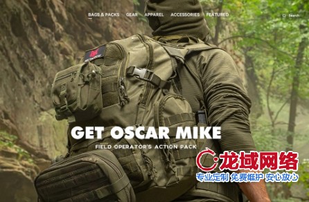 阜阳户外运动装备官网创新设计方案（2025版）四方案阜阳官网设计